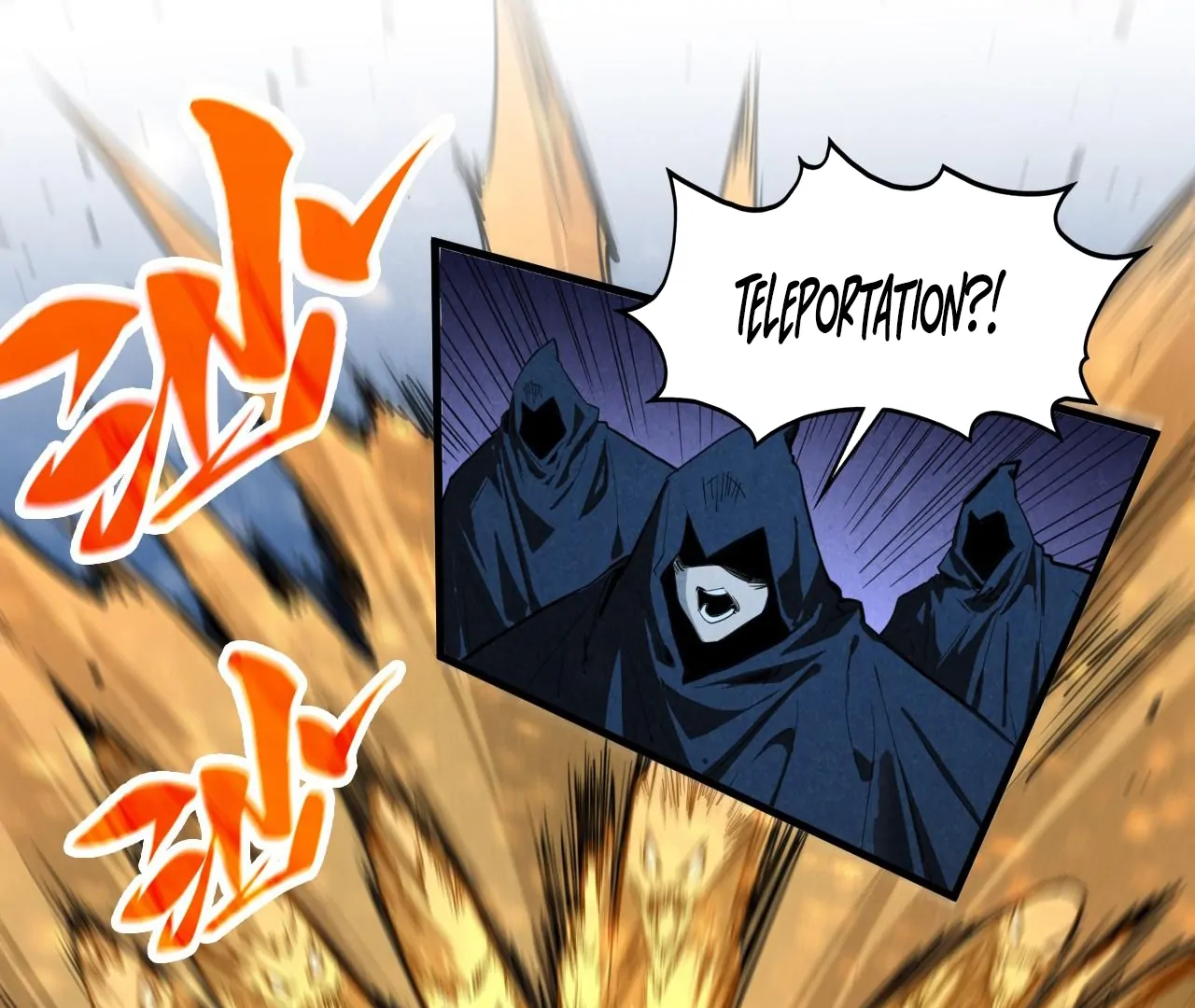 Page 3 of Chapter 396