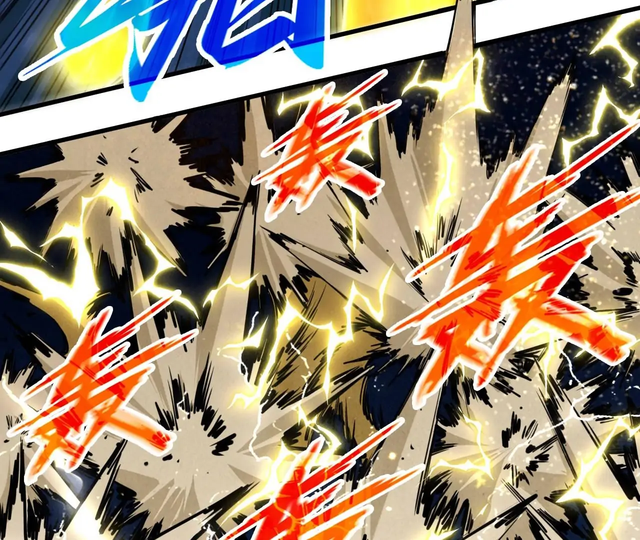 Page 9 of Chapter 396