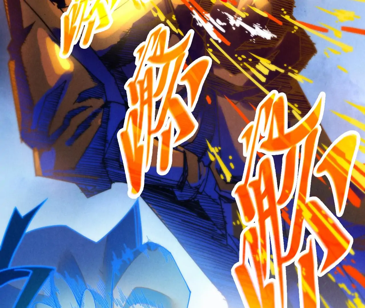 Page 101 of Chapter 396
