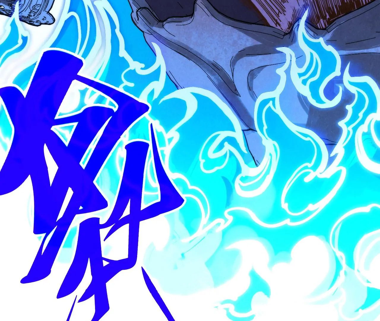 Page 103 of Chapter 396