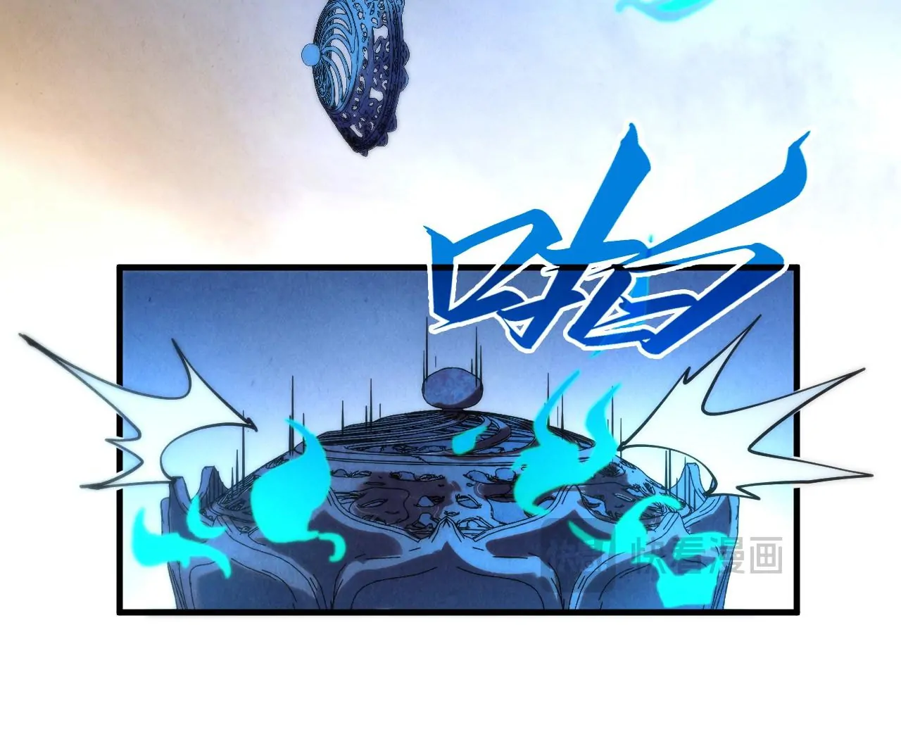 Page 107 of Chapter 396