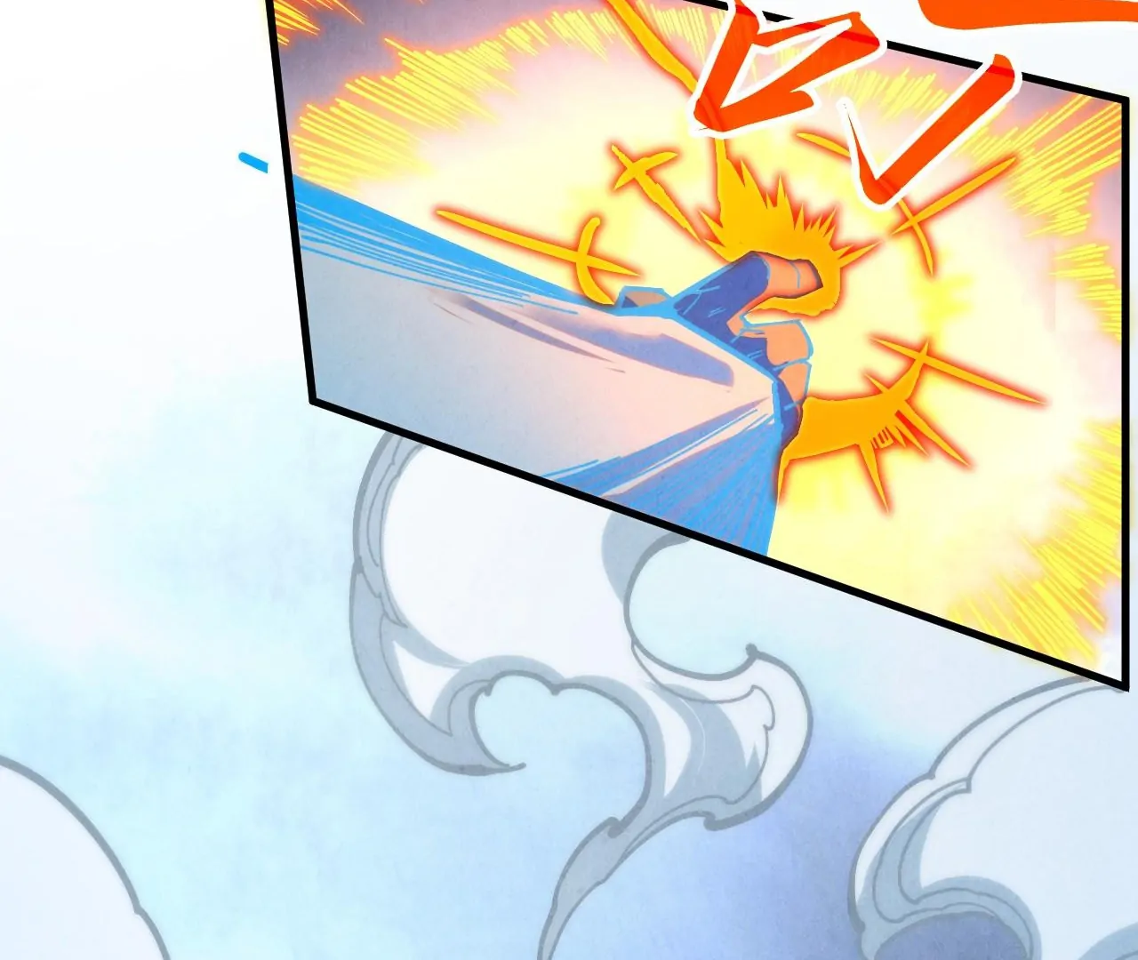 Page 109 of Chapter 396
