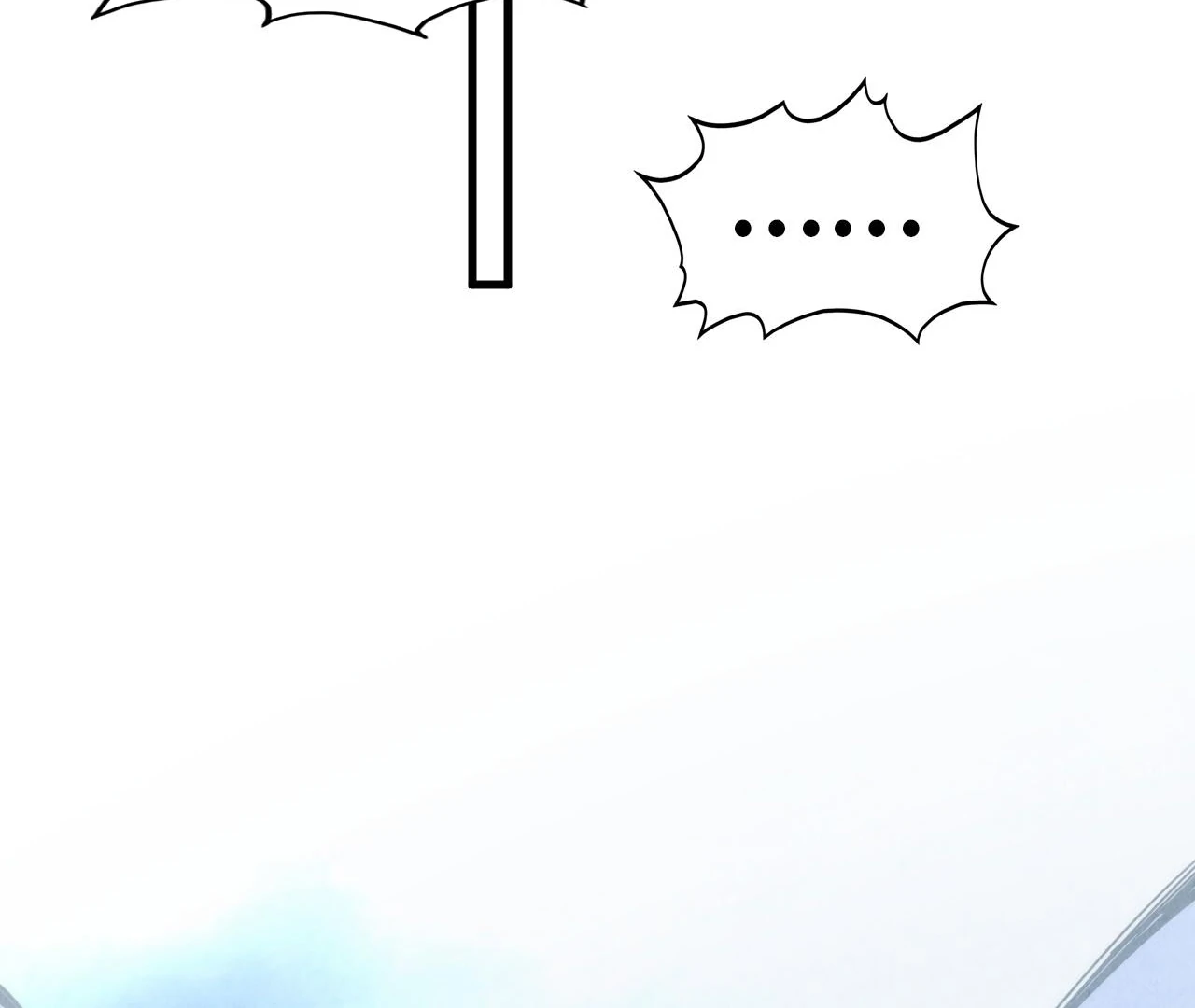 Page 117 of Chapter 396