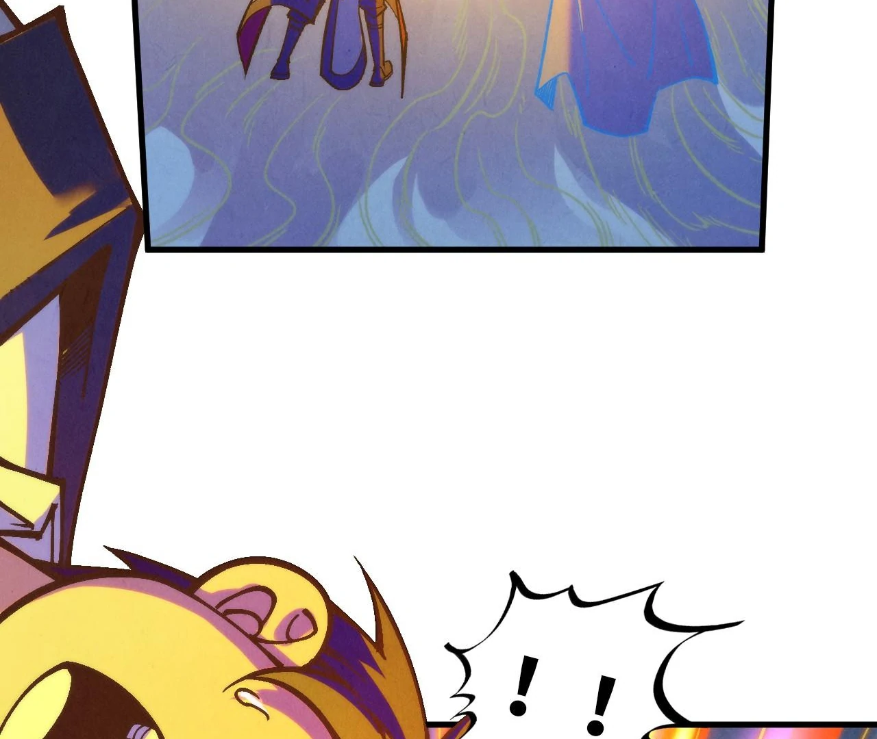 Page 124 of Chapter 396