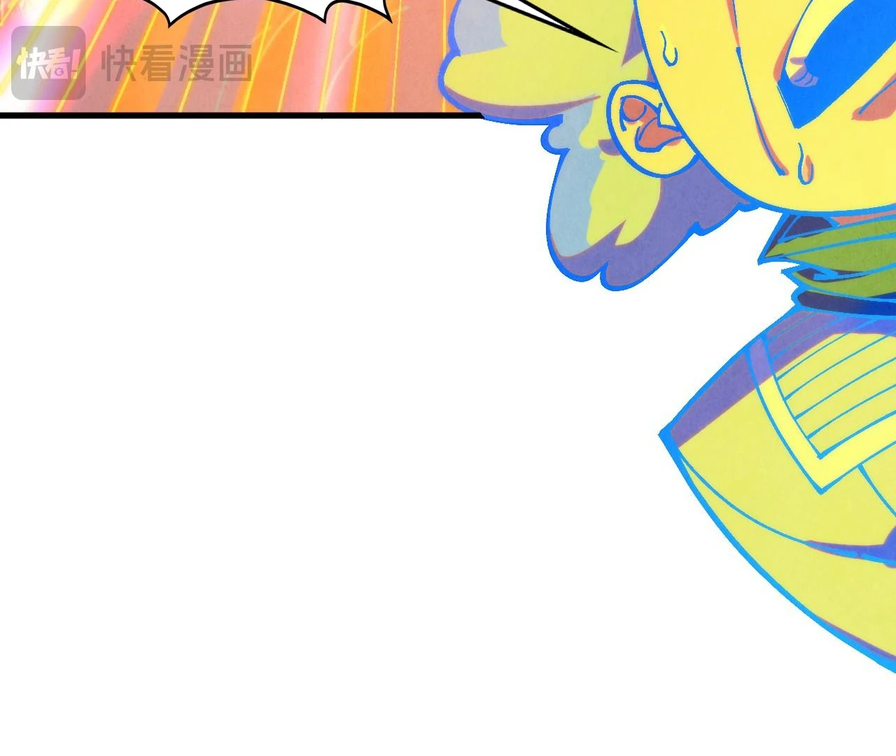 Page 127 of Chapter 396