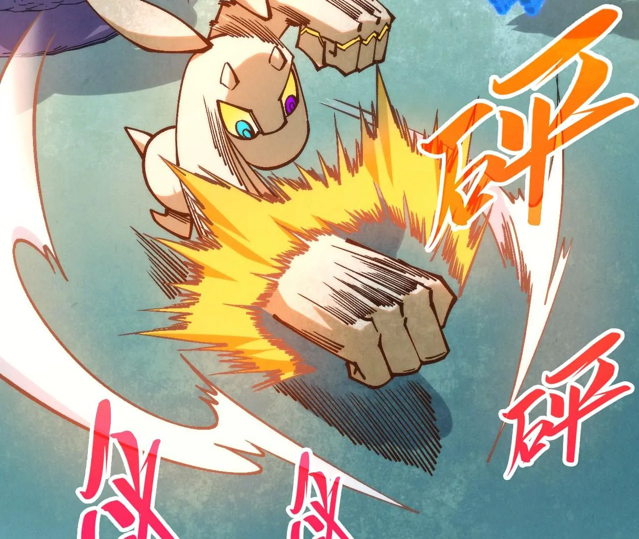 Page 139 of Chapter 396