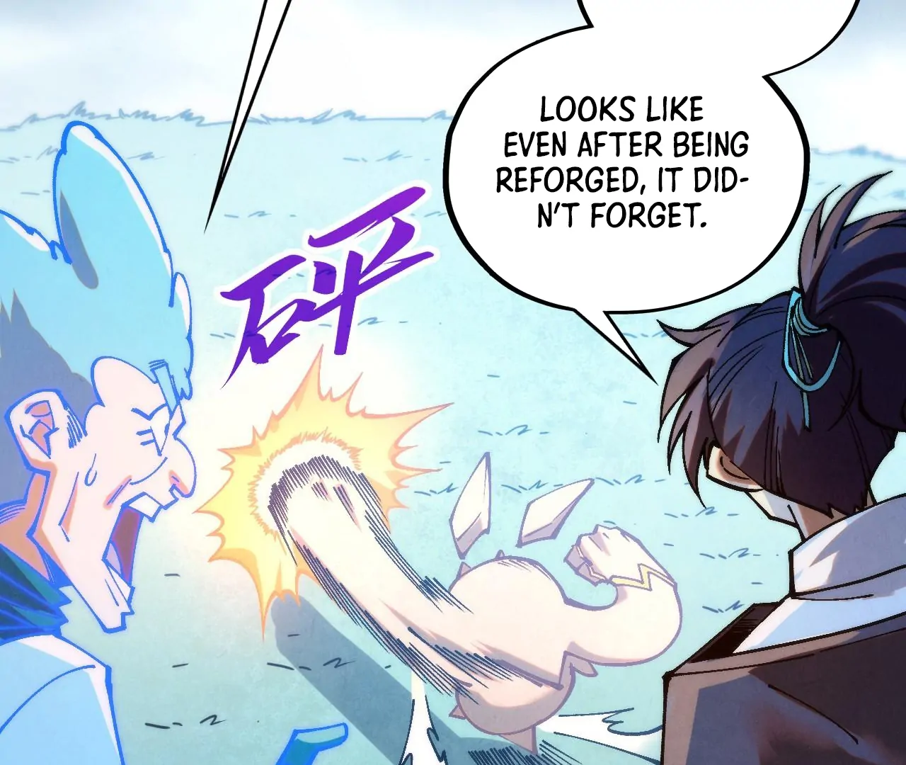 Page 141 of Chapter 396