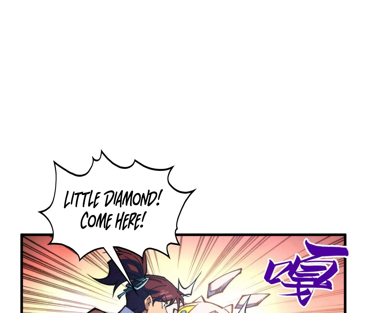 Page 146 of Chapter 396
