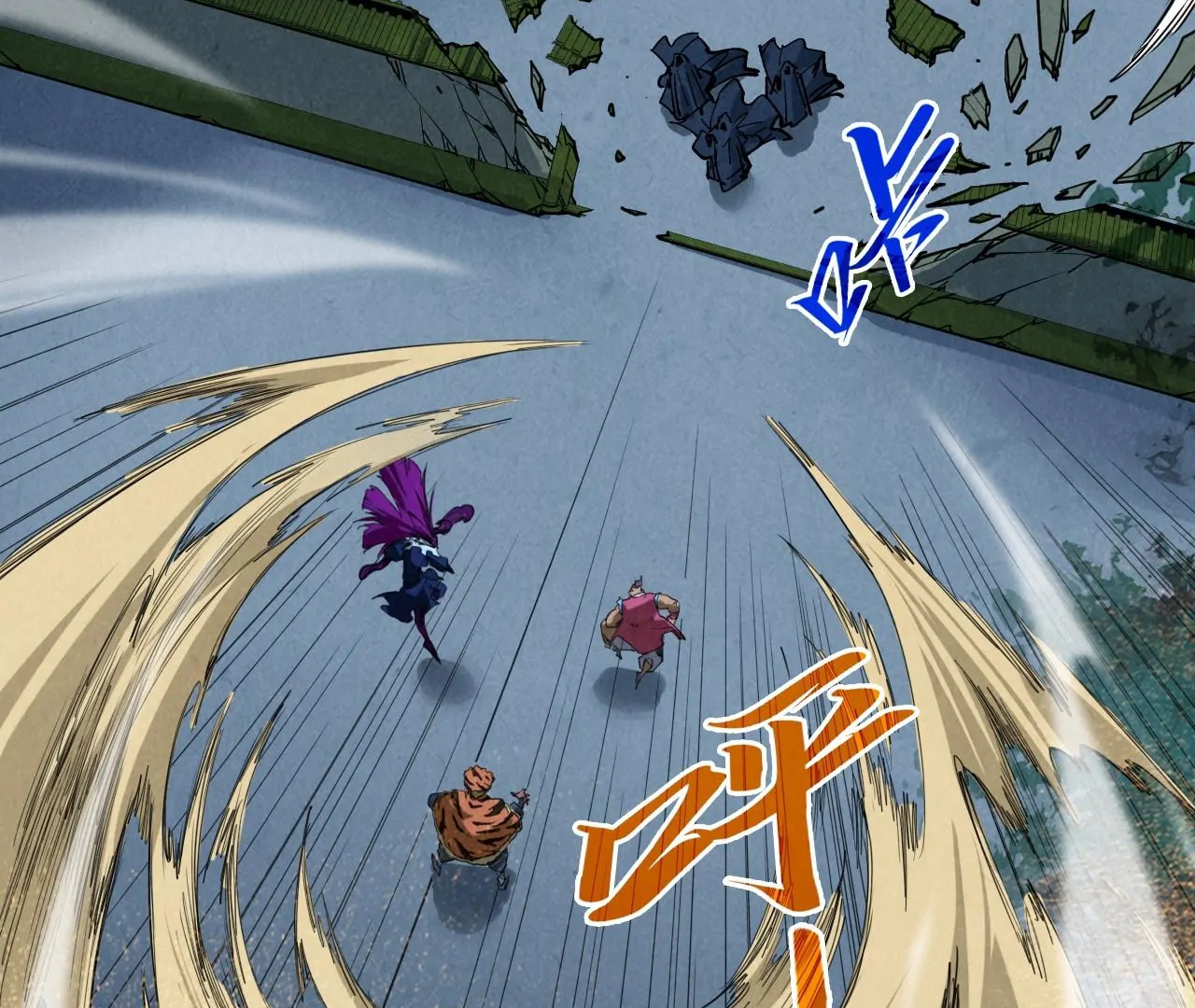 Page 21 of Chapter 396