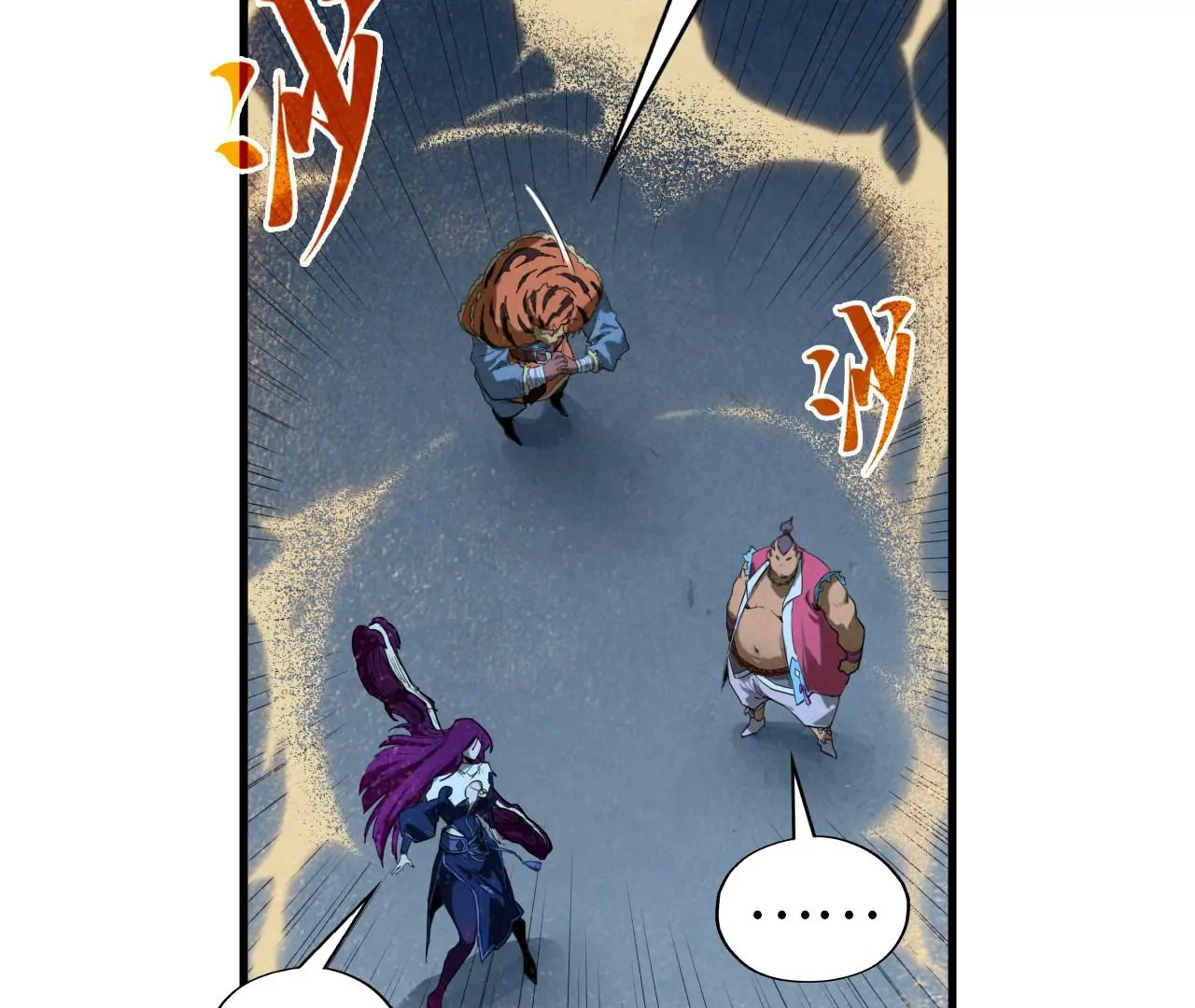 Page 25 of Chapter 396