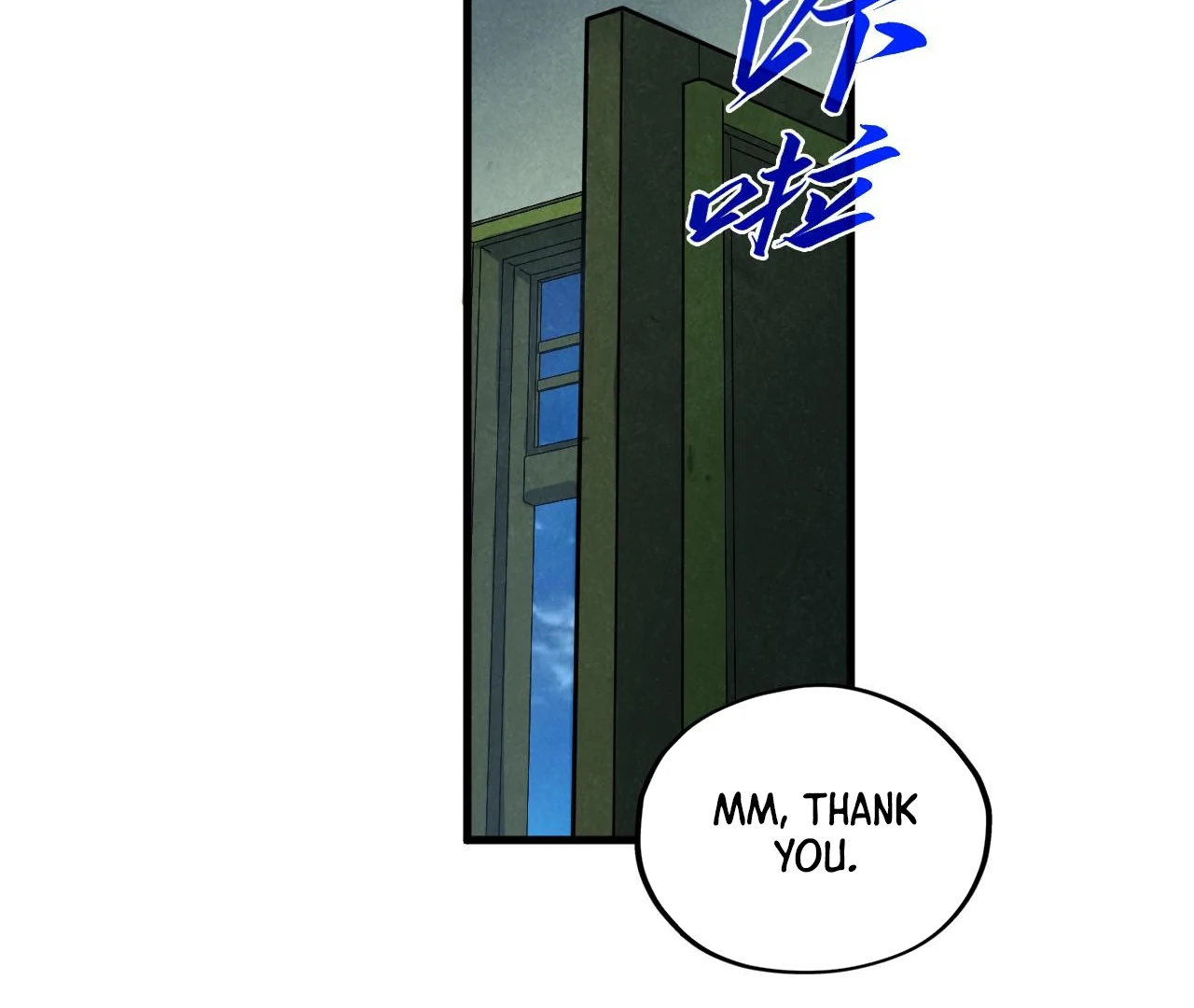 Page 45 of Chapter 396
