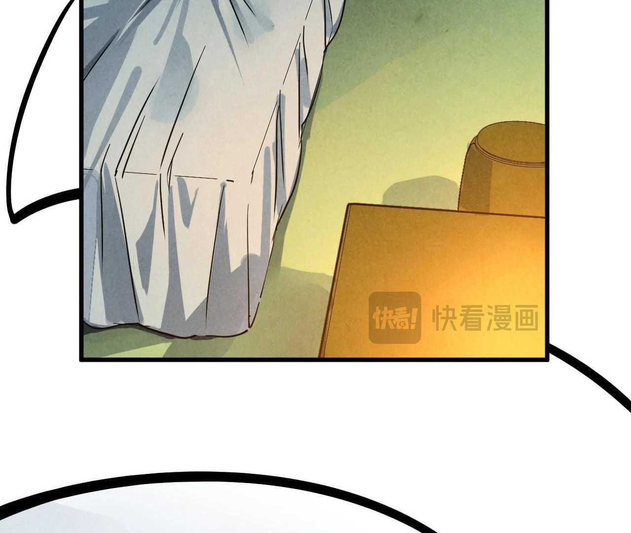 Page 48 of Chapter 396