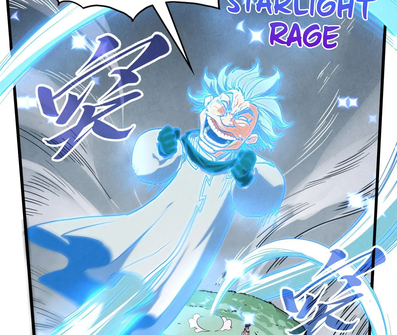 Page 74 of Chapter 396