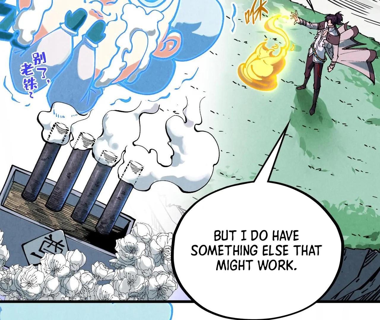 Page 78 of Chapter 396