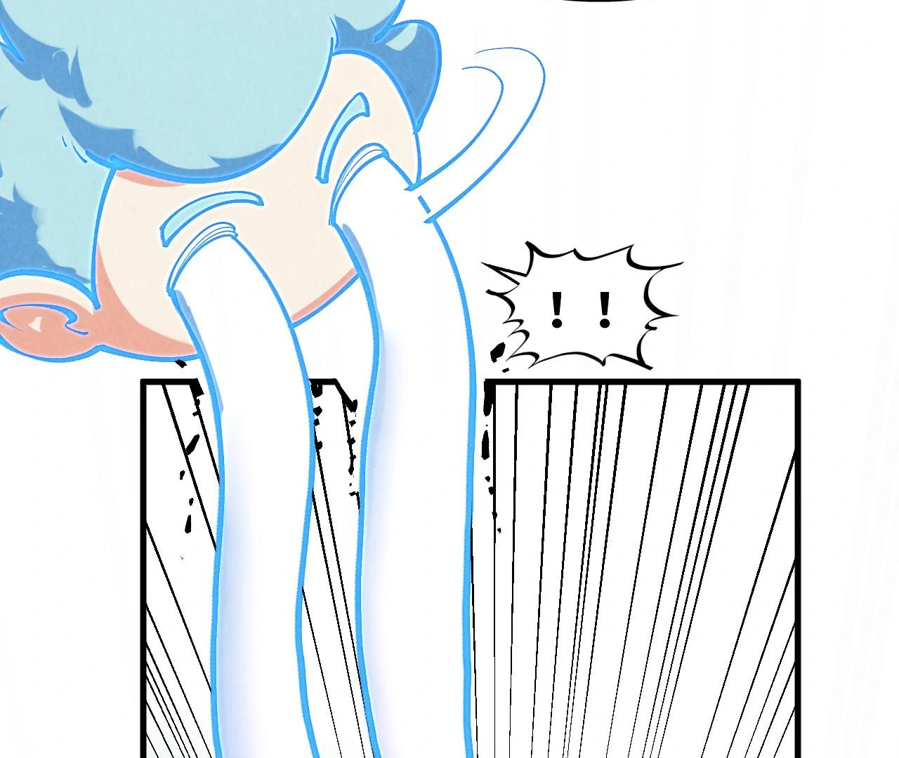 Page 79 of Chapter 396