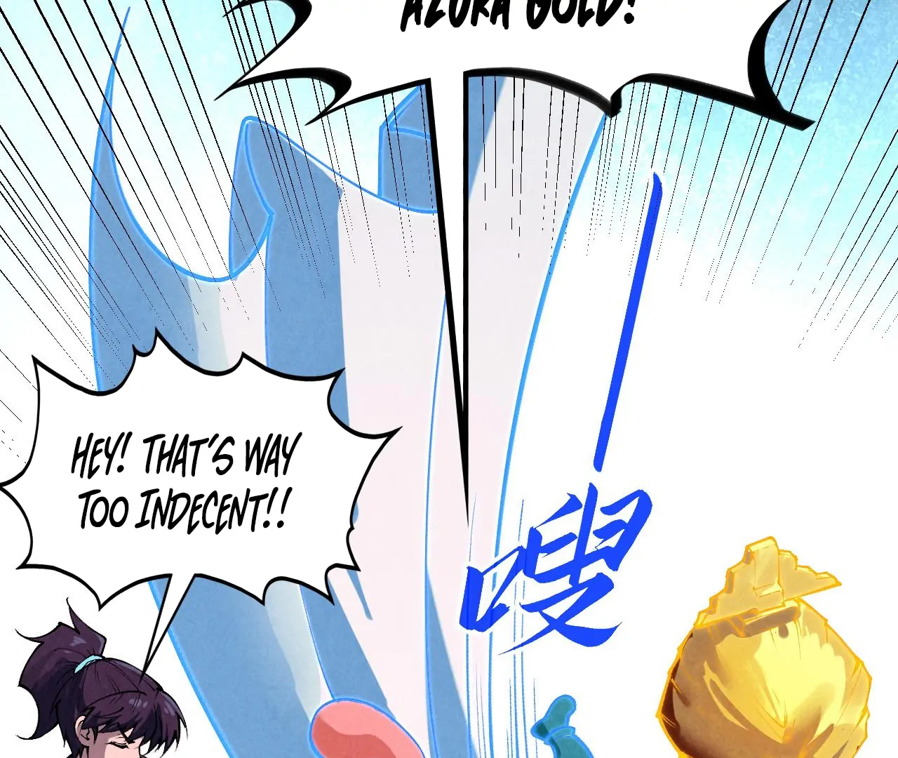 Page 82 of Chapter 396