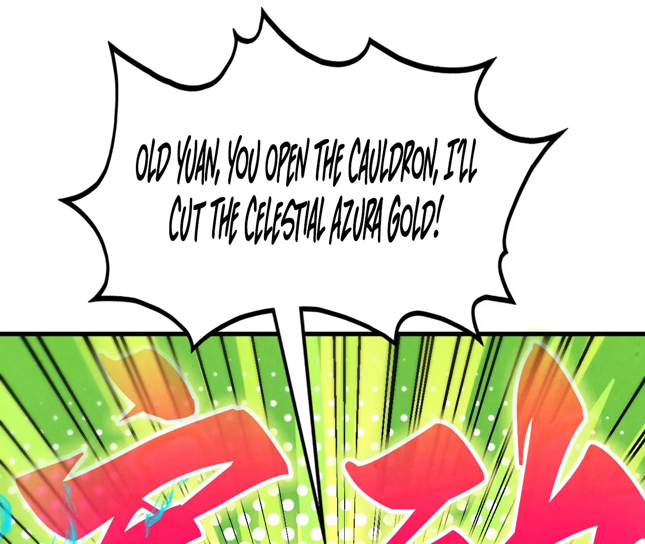Page 96 of Chapter 396