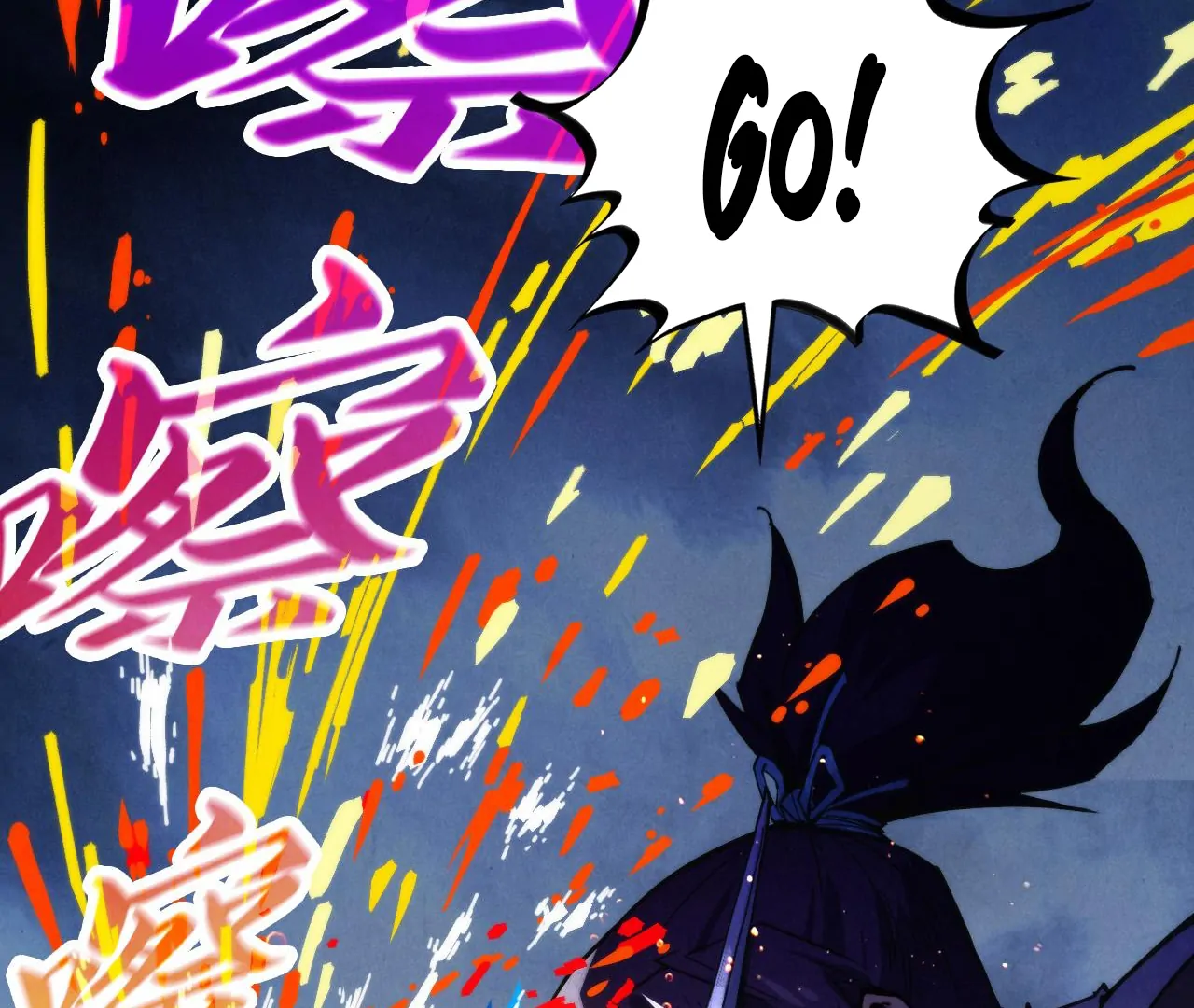 Page 99 of Chapter 396