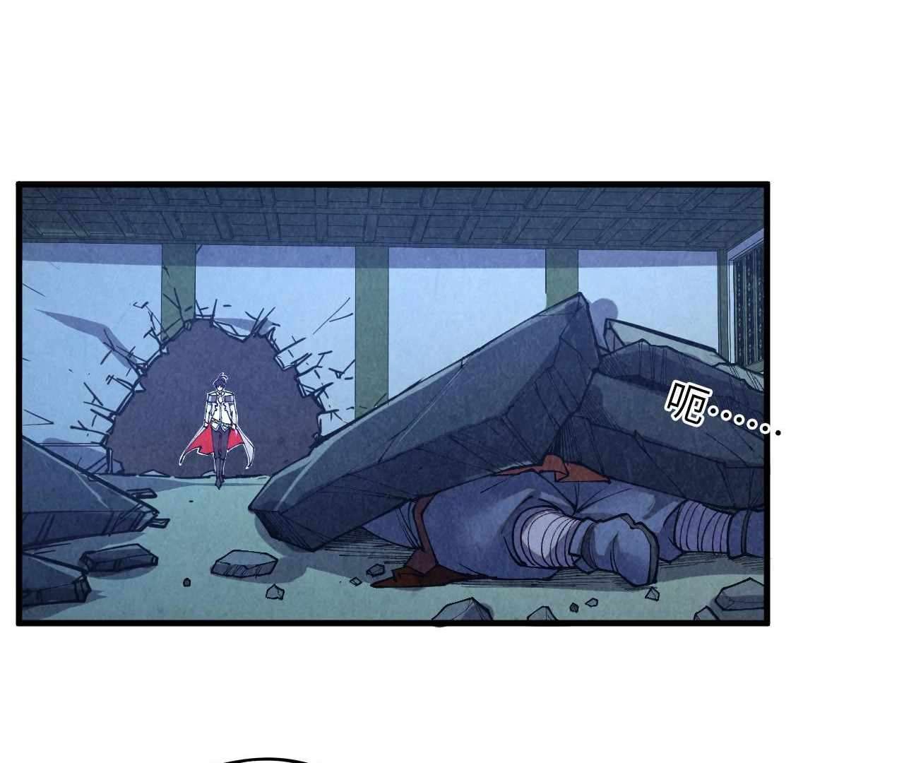 Page 8 of Chapter 398