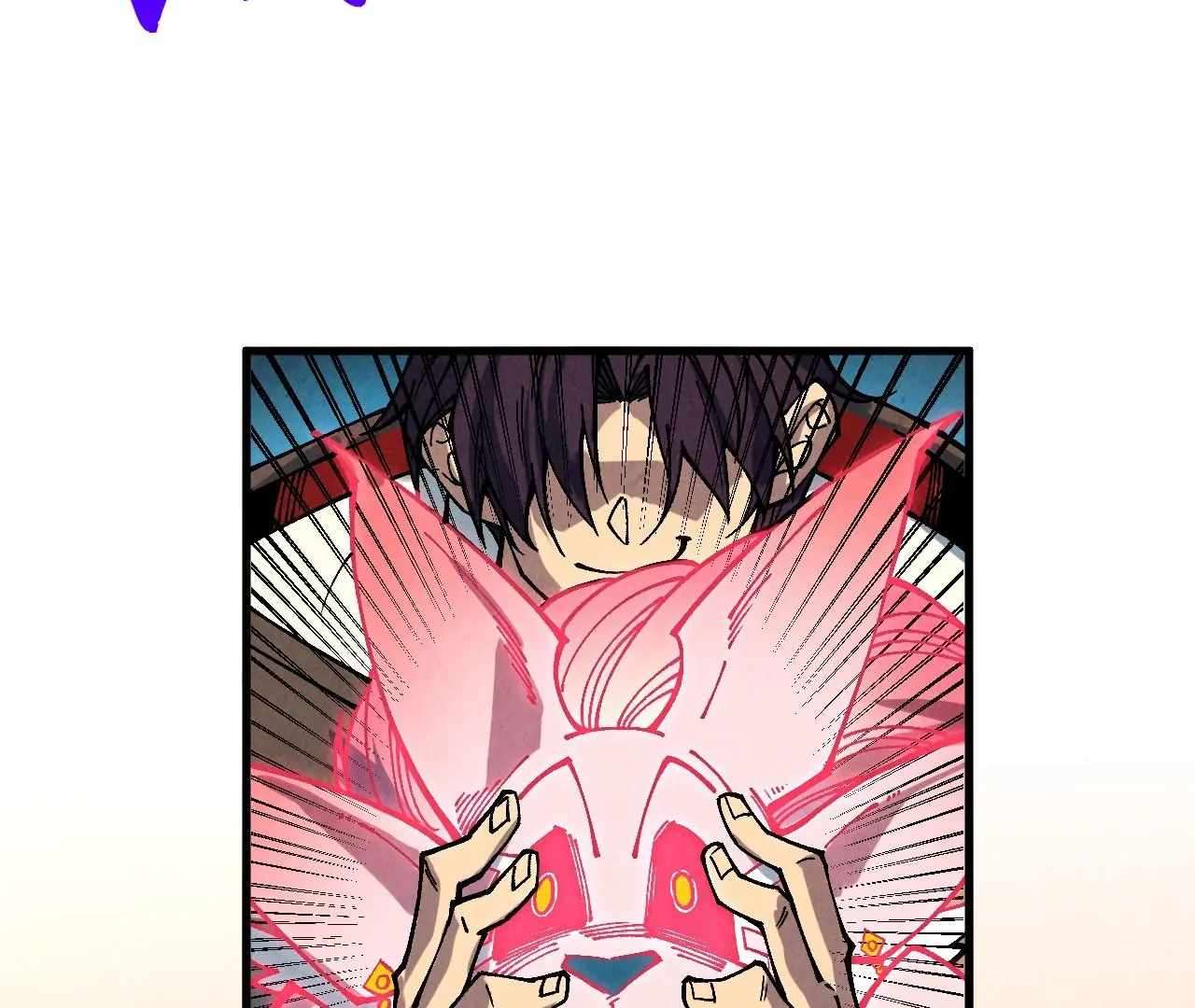 Page 111 of Chapter 398