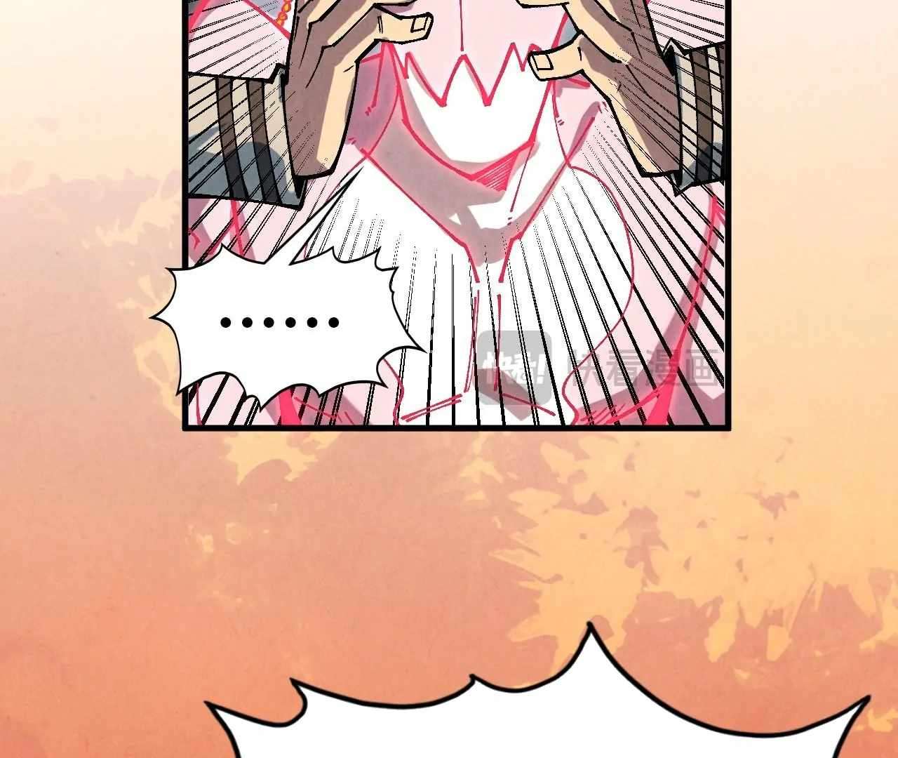 Page 112 of Chapter 398