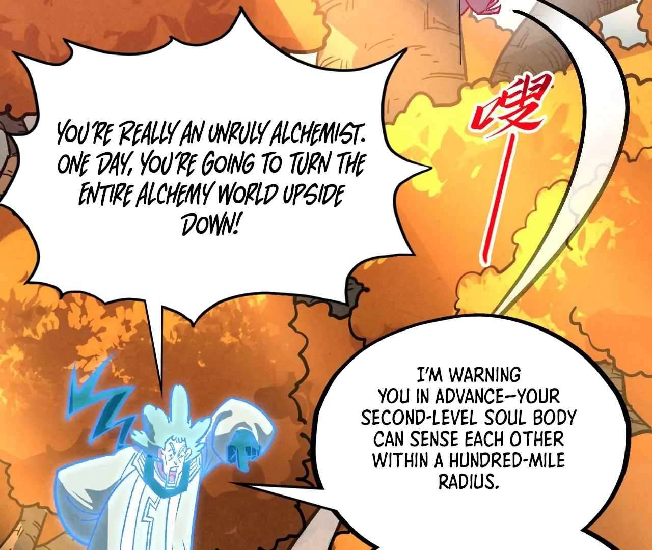 Page 114 of Chapter 398