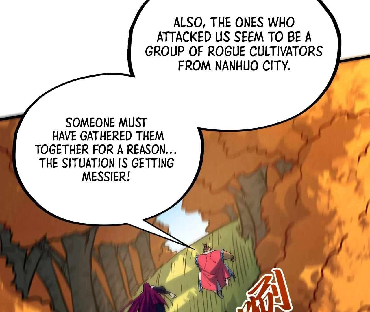 Page 131 of Chapter 398