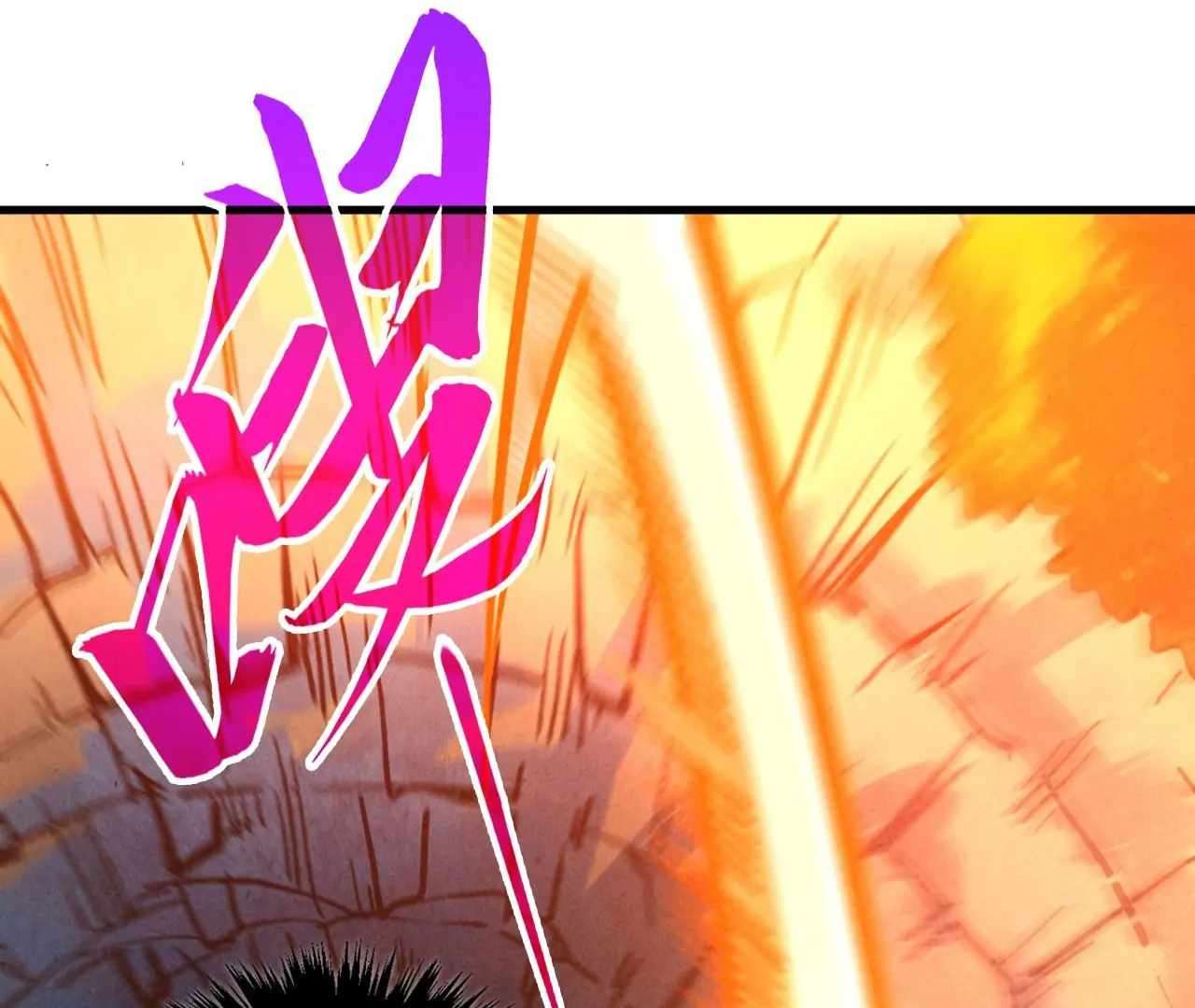Page 145 of Chapter 398
