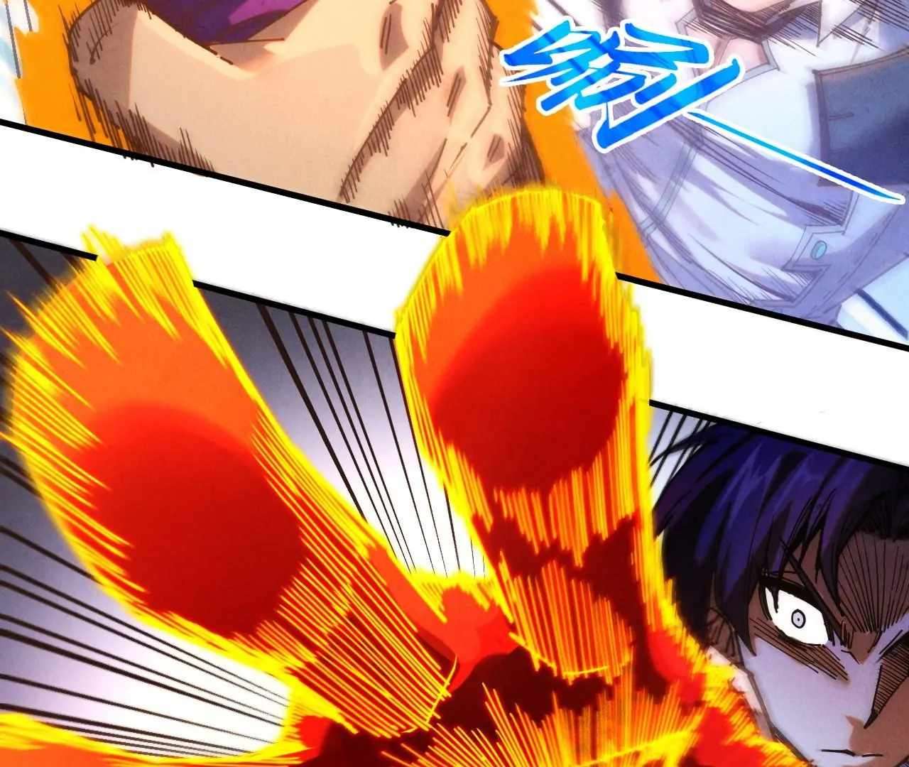 Page 153 of Chapter 398