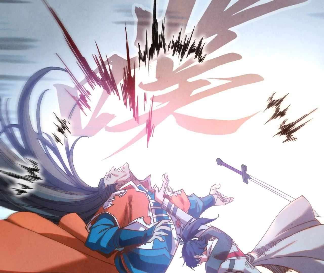 Page 155 of Chapter 398