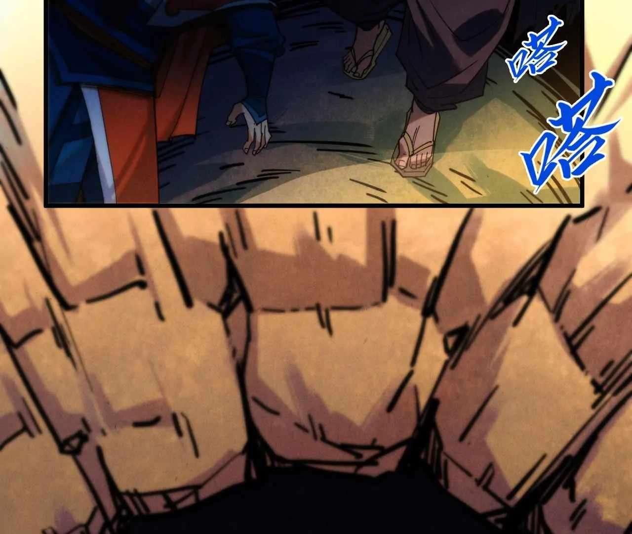 Page 163 of Chapter 398