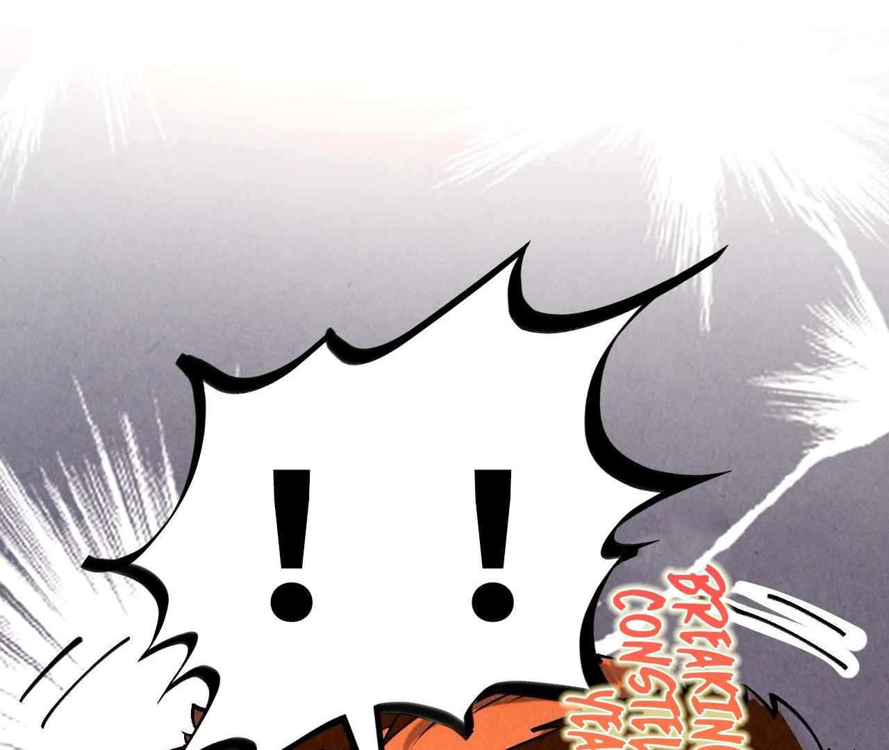 Page 70 of Chapter 398