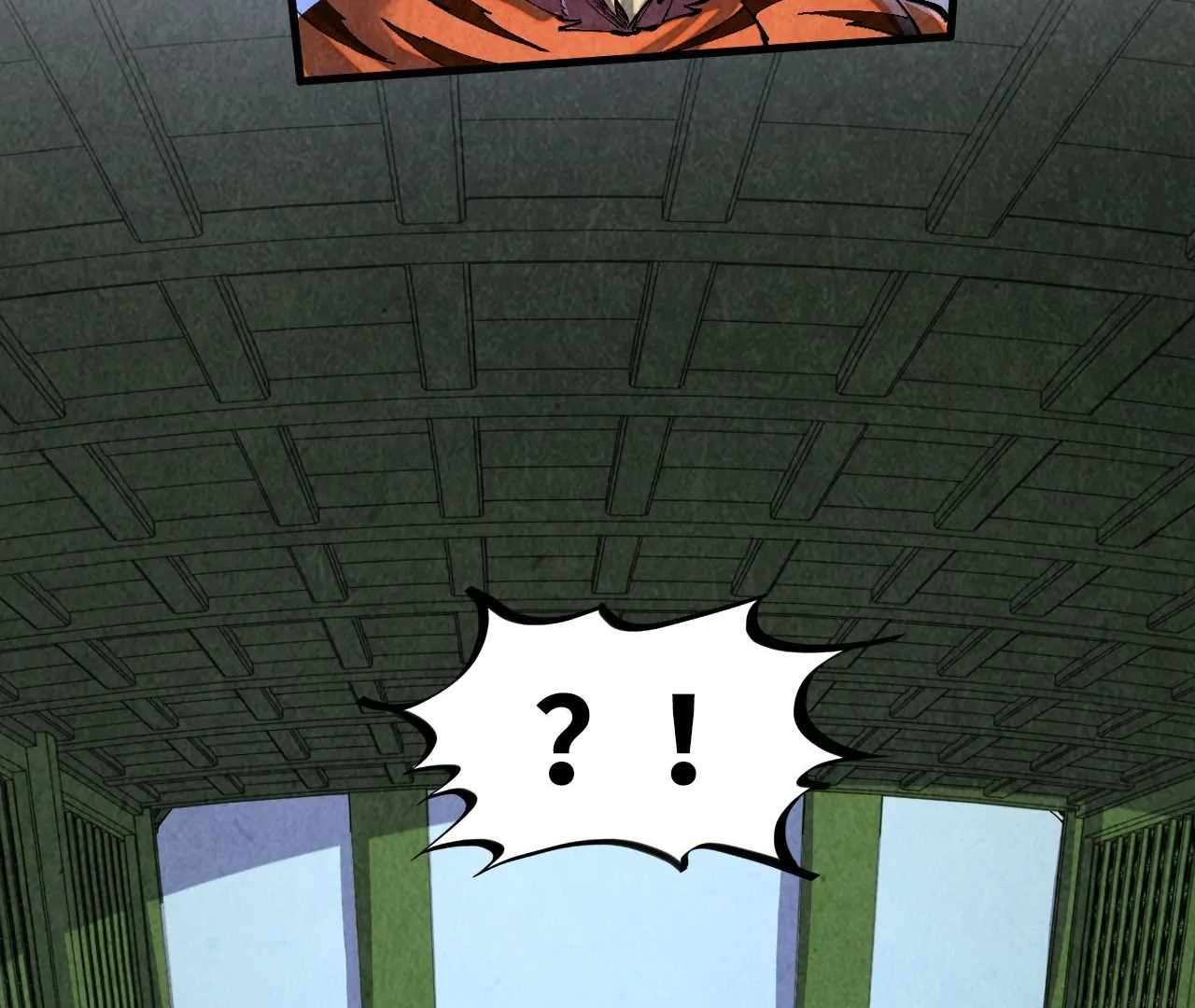Page 75 of Chapter 398