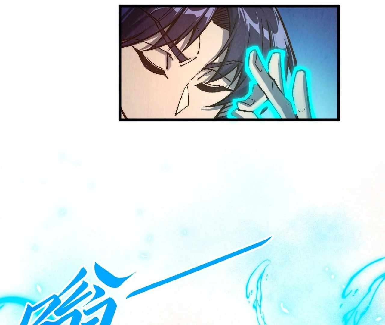 Page 82 of Chapter 398