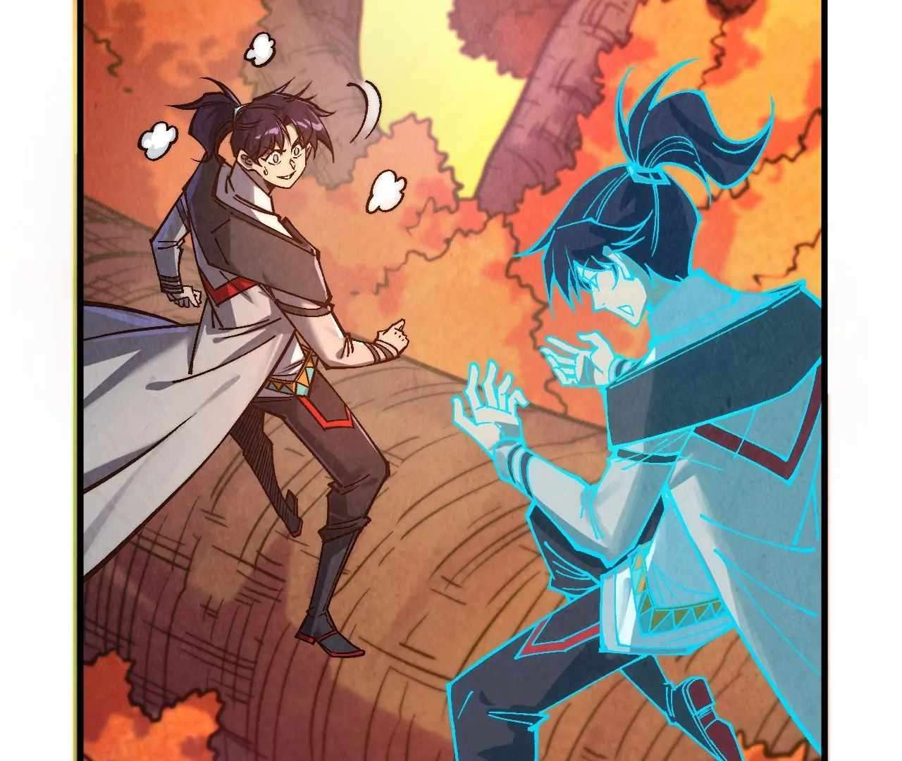 Page 87 of Chapter 398