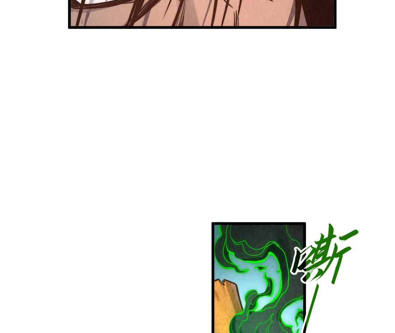 Page 10 of Chapter 400