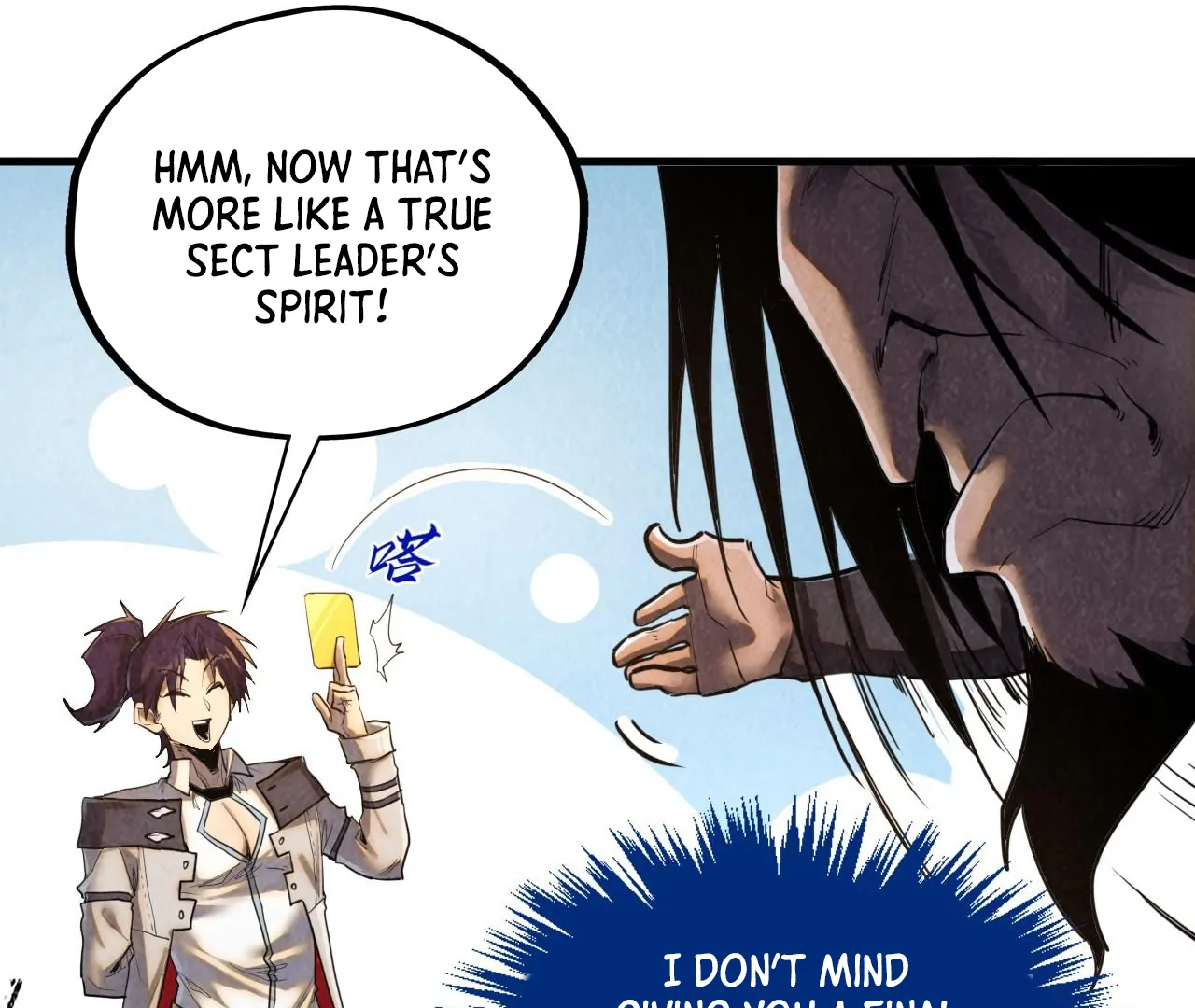 Page 106 of Chapter 400