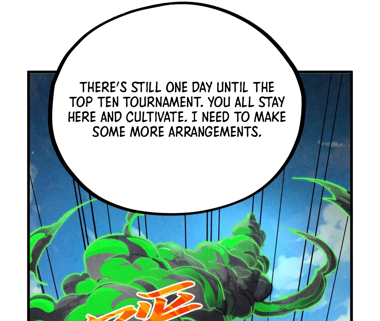 Page 117 of Chapter 400