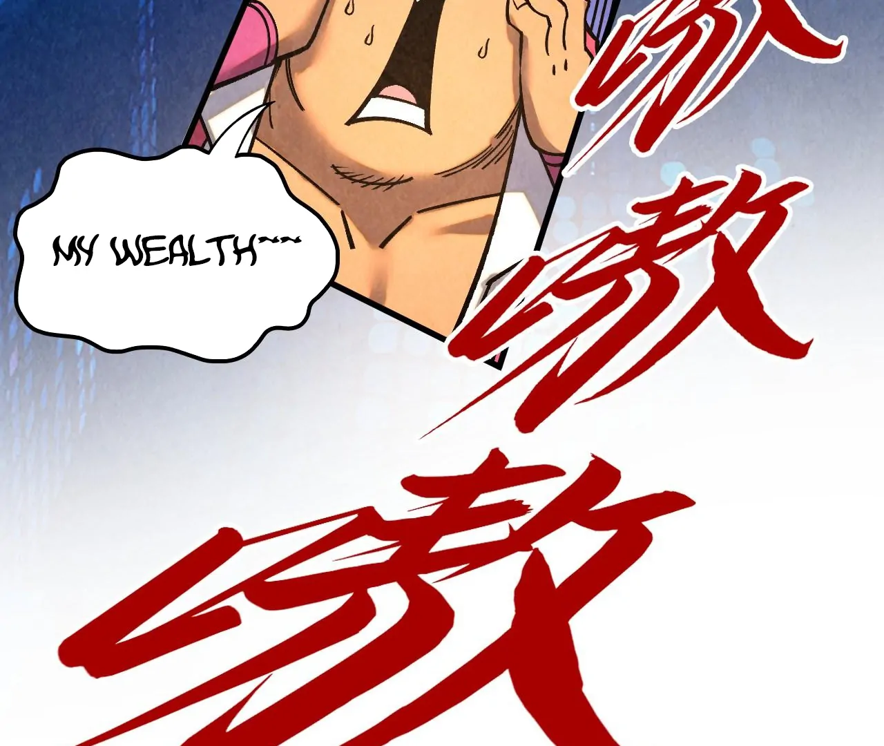 Page 135 of Chapter 400