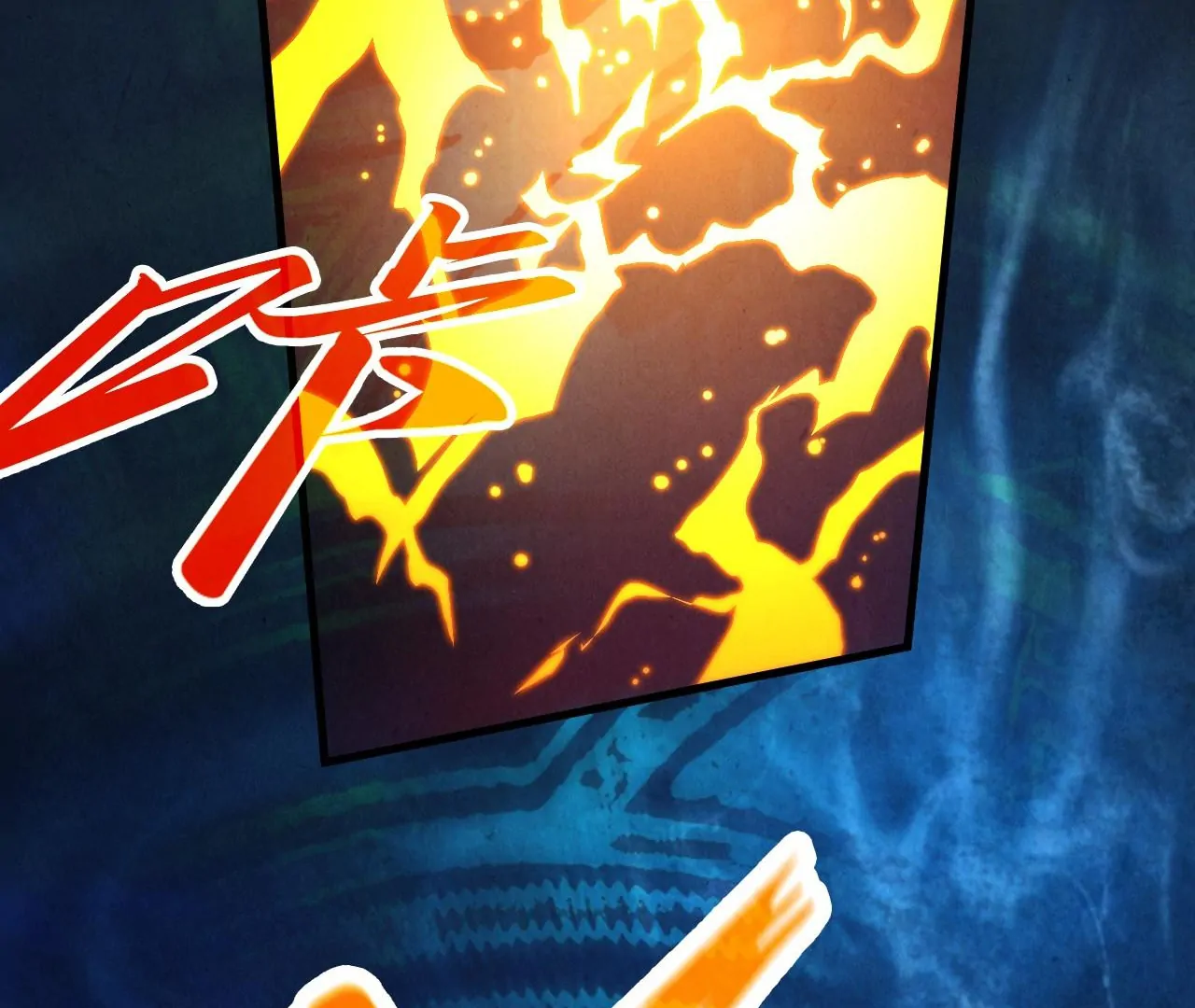 Page 178 of Chapter 400