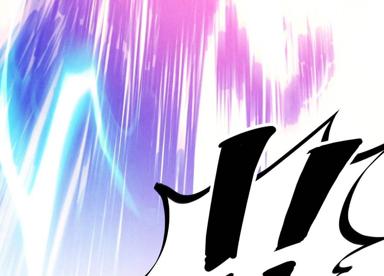 Page 183 of Chapter 400