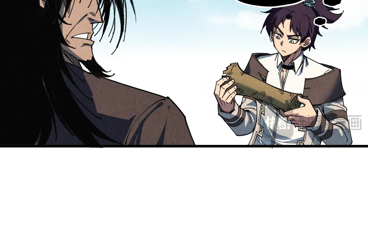 Page 29 of Chapter 400