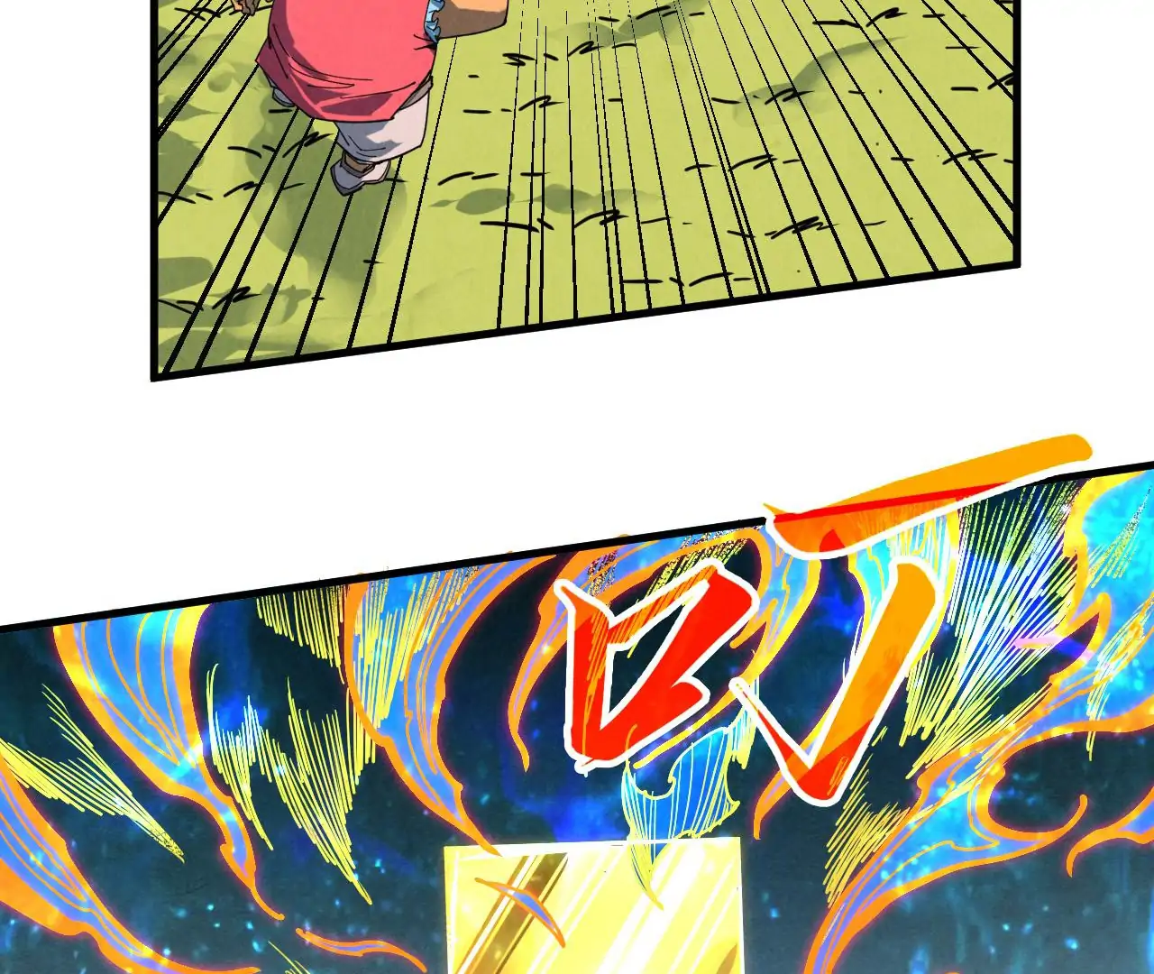 Page 38 of Chapter 400