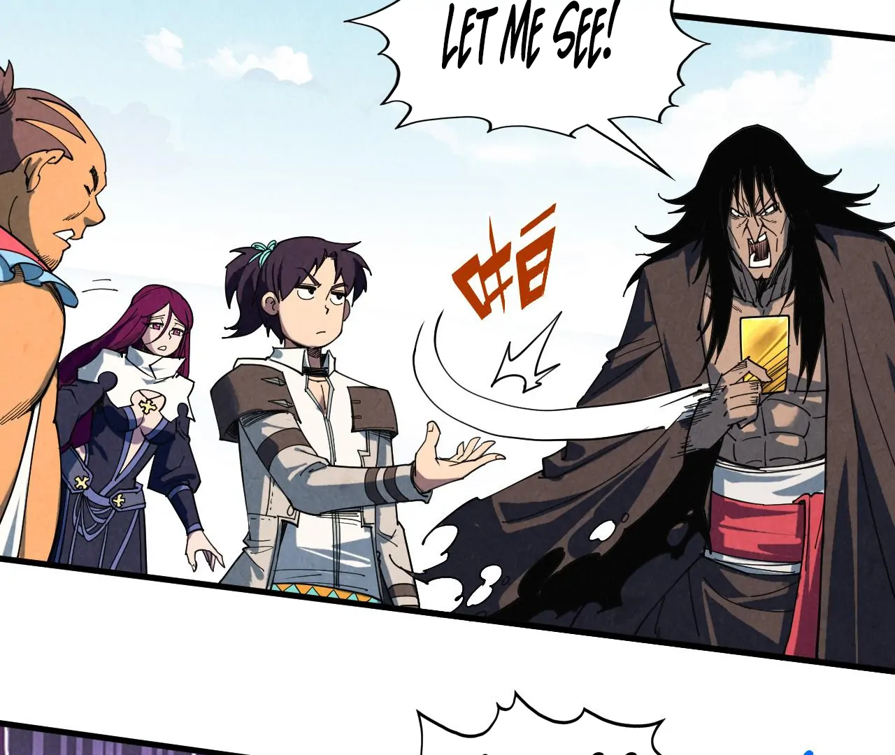 Page 40 of Chapter 400