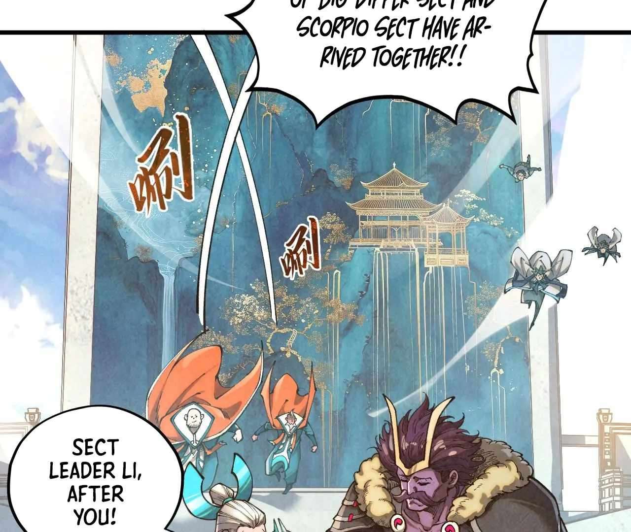 Page 3 of Chapter 402
