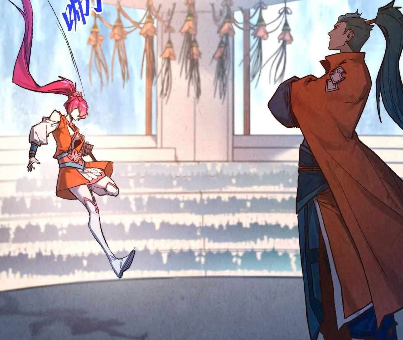 Page 129 of Chapter 402