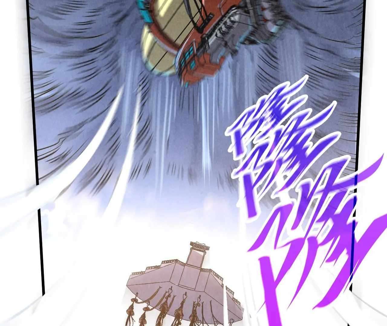 Page 30 of Chapter 402