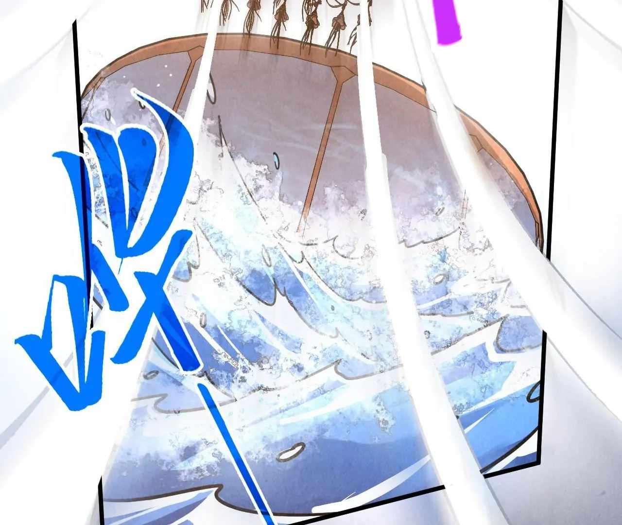 Page 31 of Chapter 402