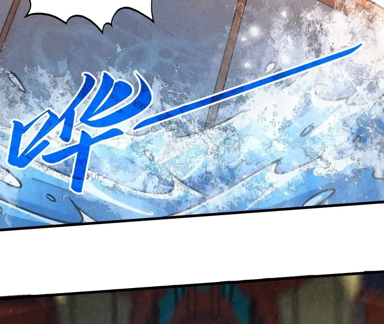 Page 36 of Chapter 402