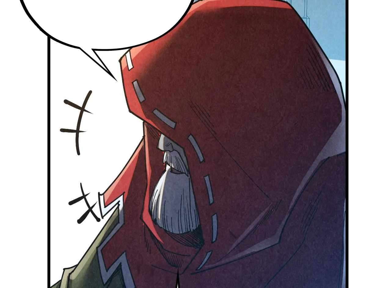 Page 74 of Chapter 402